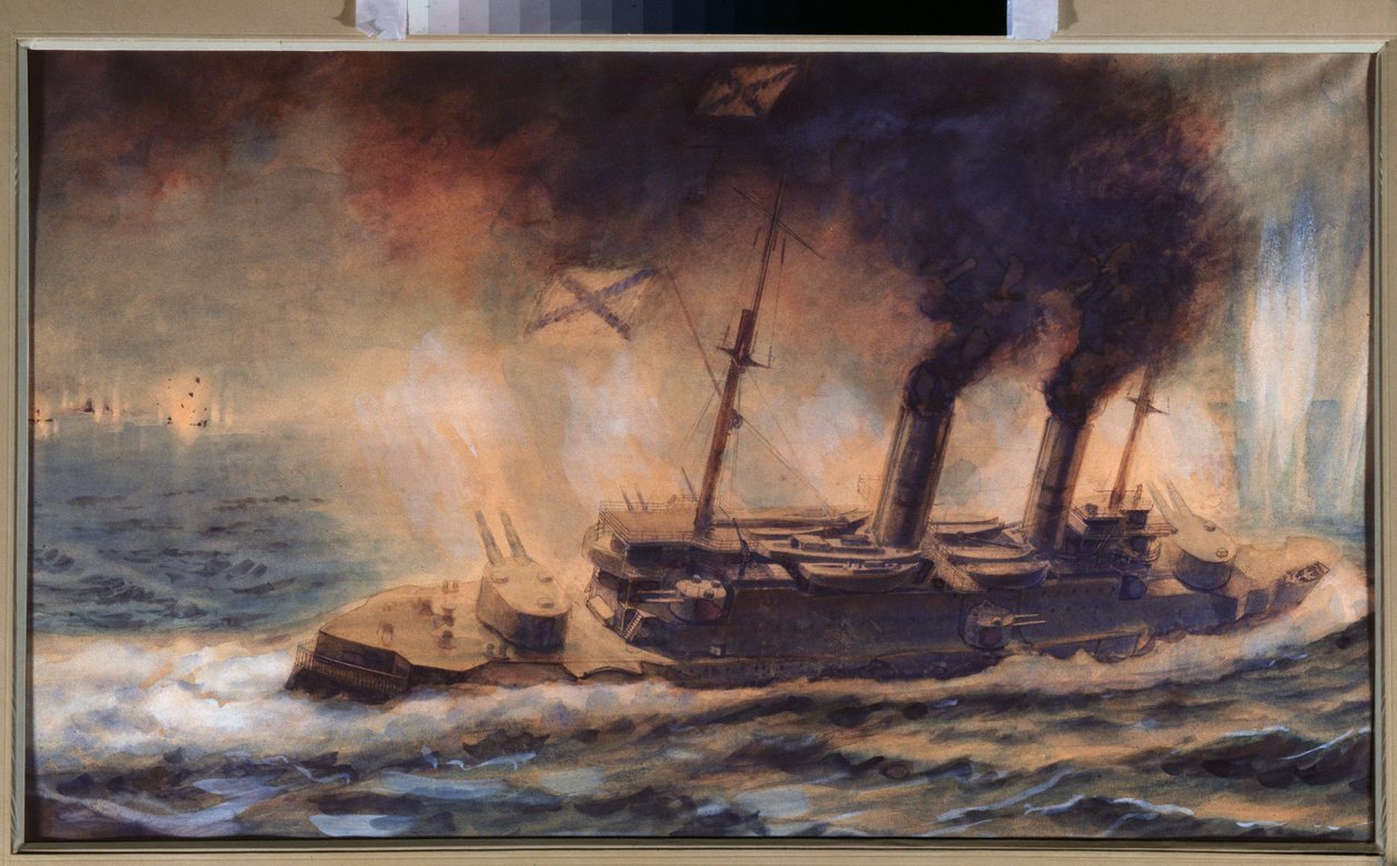 La batalla del golfo de Riga (Letonia), en agosto de 1915 (La batalla del golfo de Riga en agosto de 1915) - Obra de Mikhail Mikhailovich Semyonov (1899-?), acuarela sobre papel de Mikhail Mikhailovich Semyonov
