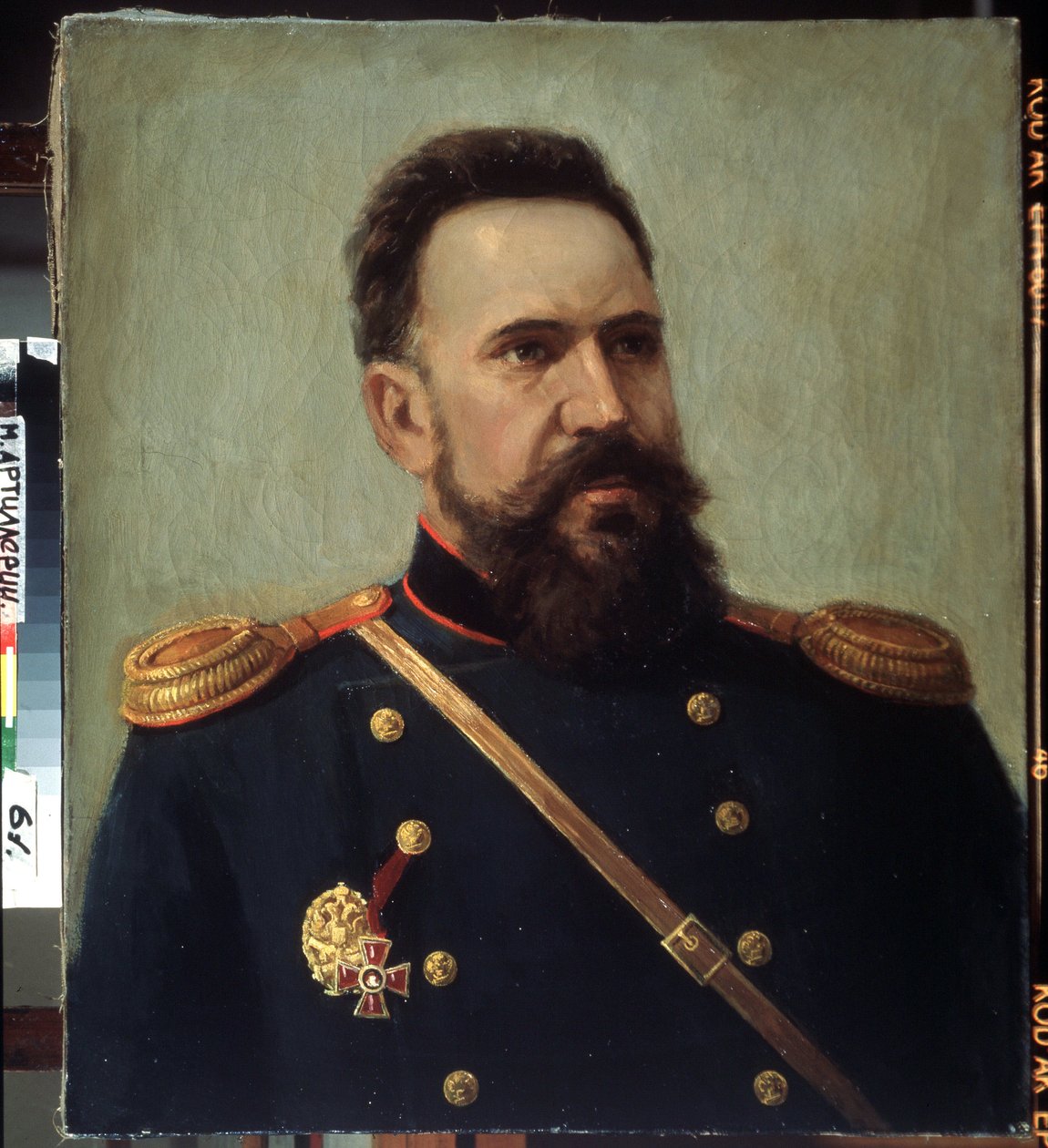 "Retrato del soldado e ingeniero Sergei Mosin (1849-1902), inventor del fusil Mosin-Nagant (Mosin Nagant)". Pintura de Mikhail Gerets (1900-1942) 1941 Museo Estatal Central de Artillería, San Petersburgo de Mikhail Petrovich Gerets