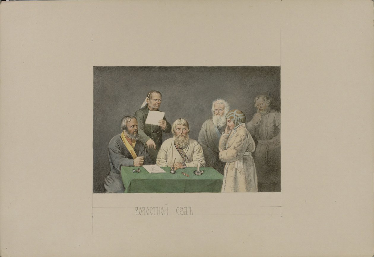 Tribunal de Volost, 1862 de Mikhail Stepanovich Znamensky