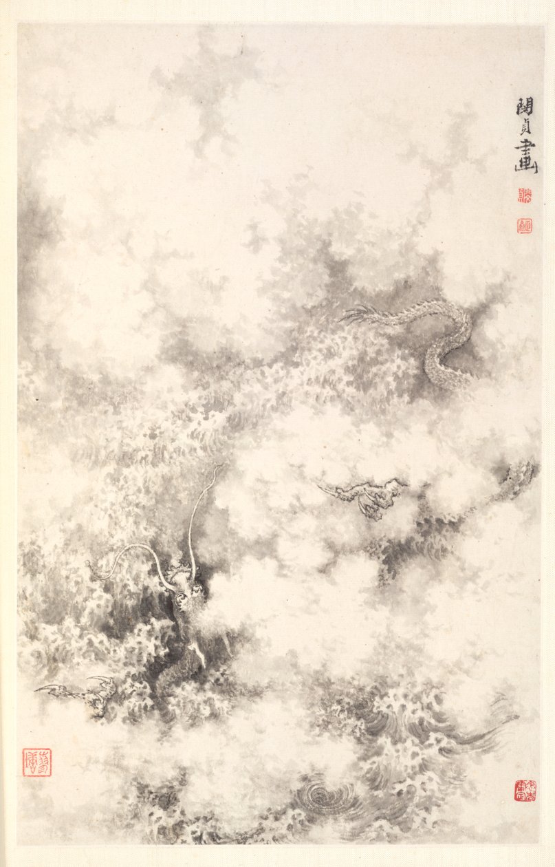 Dragon amid Clouds de Min Zhen
