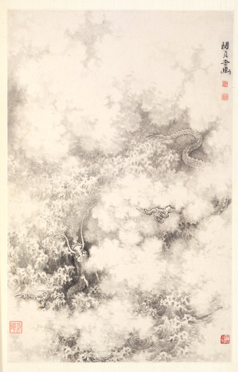 Dragón entre nubes, 1788 de Min Zhen