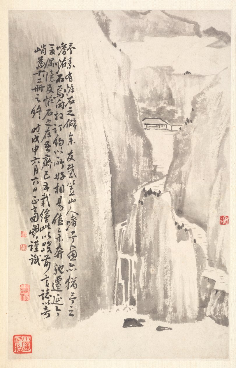 Sheer Cliffs de Min Zhen