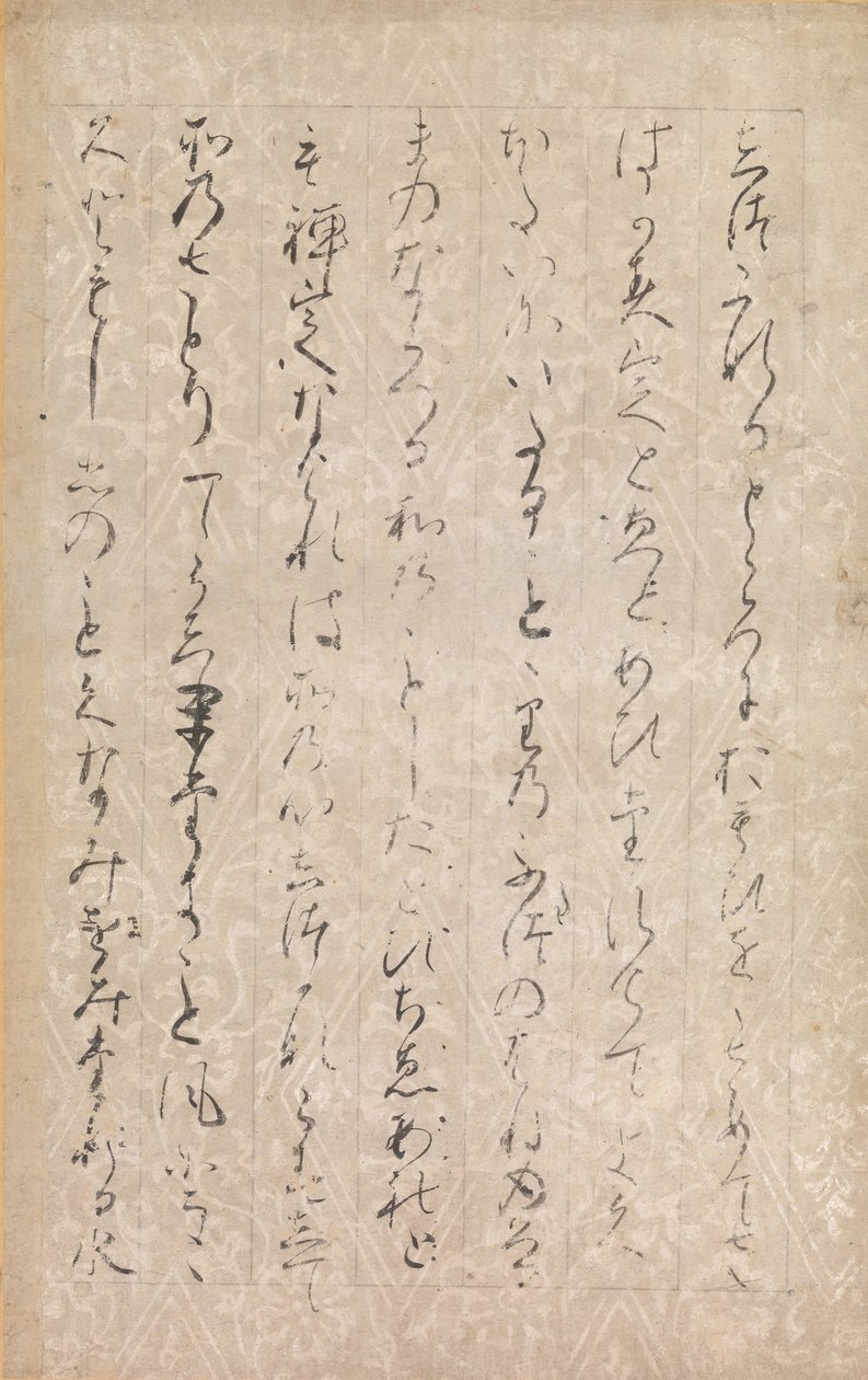 Página de Ilustraciones y Explicaciones de las Tres Joyas Sanbo e-kotoba..., 1120 de Minamoto no Toshiyori