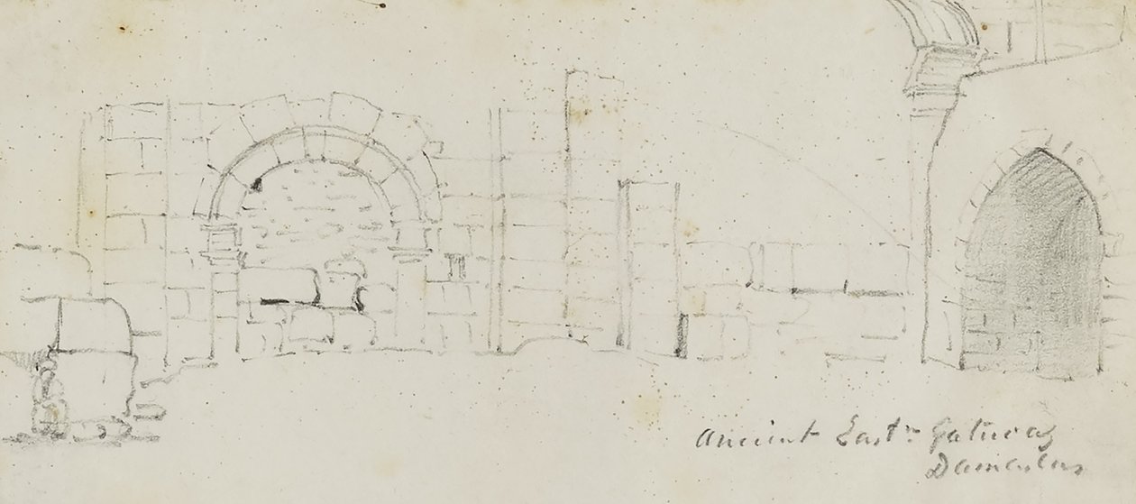 Antiguo Oriente, Damasco de Miner Kilbourne Kellogg