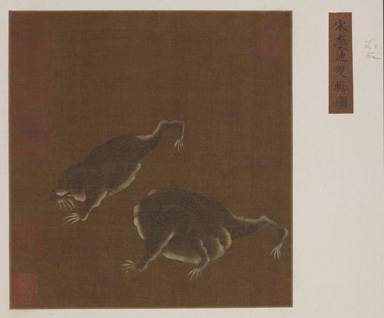 Un par de sapos de tres patas de Ming Dynasty Chinese School