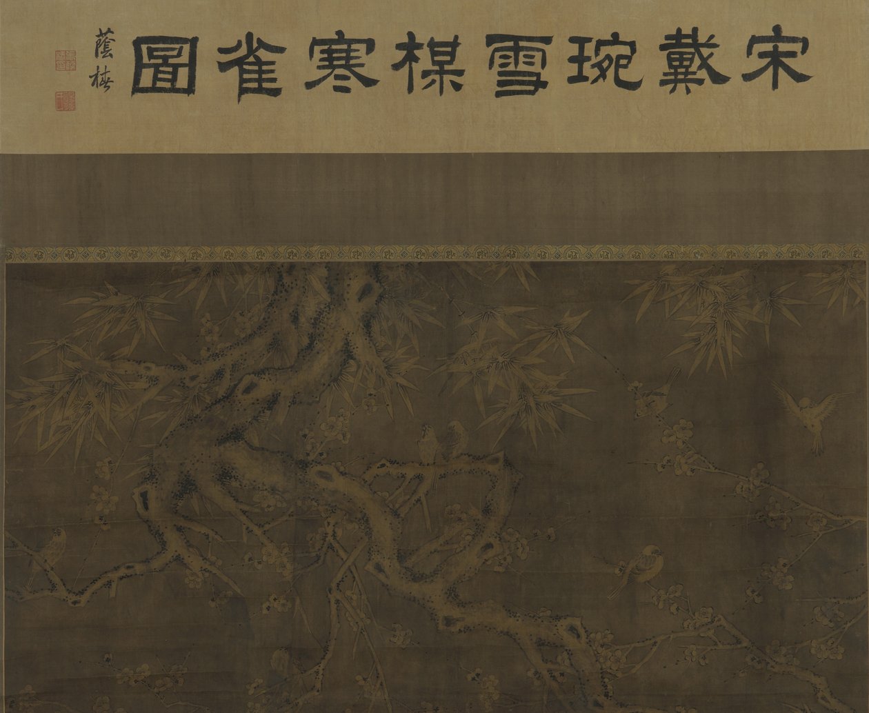 Pájaros, flores de ciruelo, bambú y nieve de Ming Dynasty Chinese School