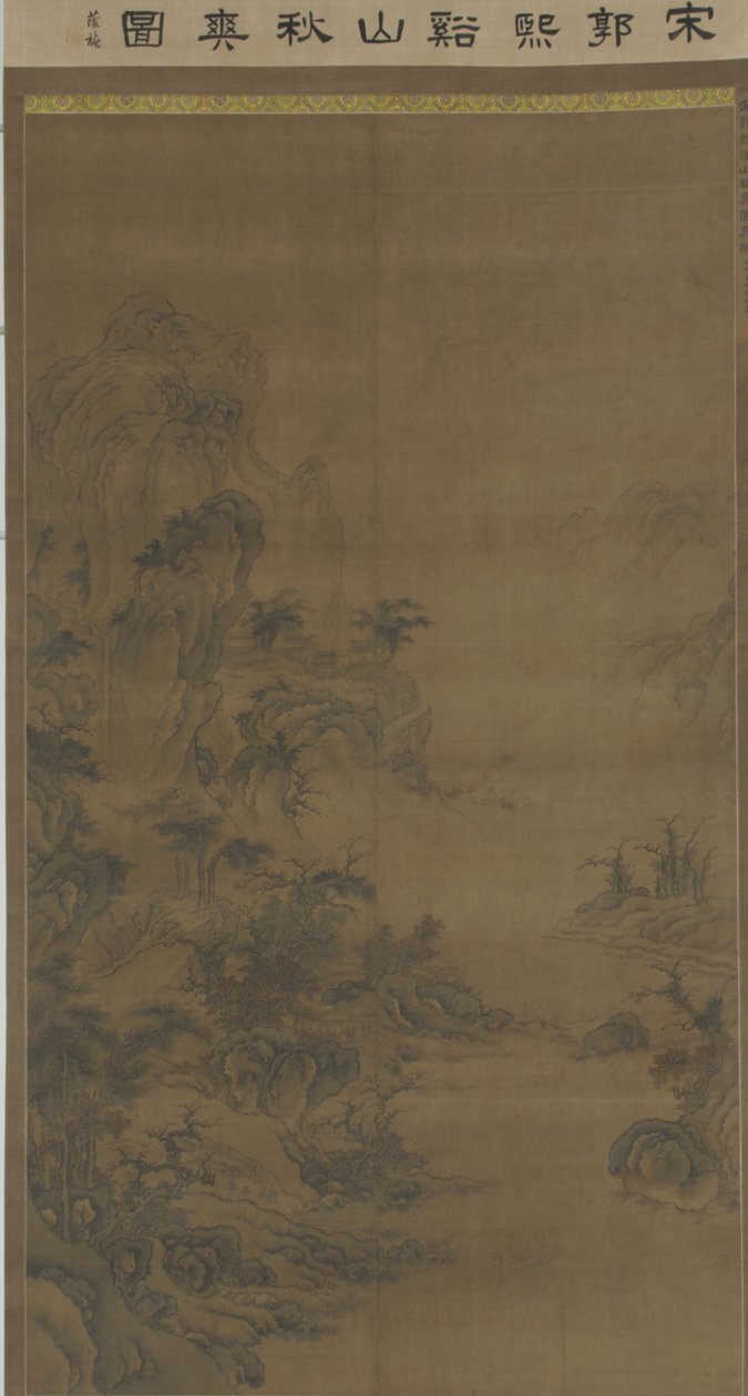 Otoño Claro sobre Colinas y Ríos, c.1600 de Ming Dynasty Chinese School
