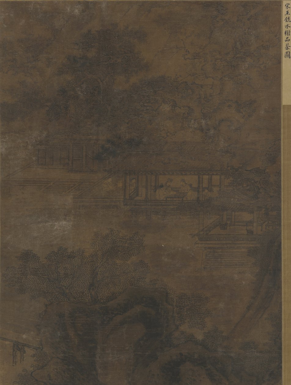 Paisaje: dos hombres en un pabellón bajo los árboles de Ming Dynasty Chinese School