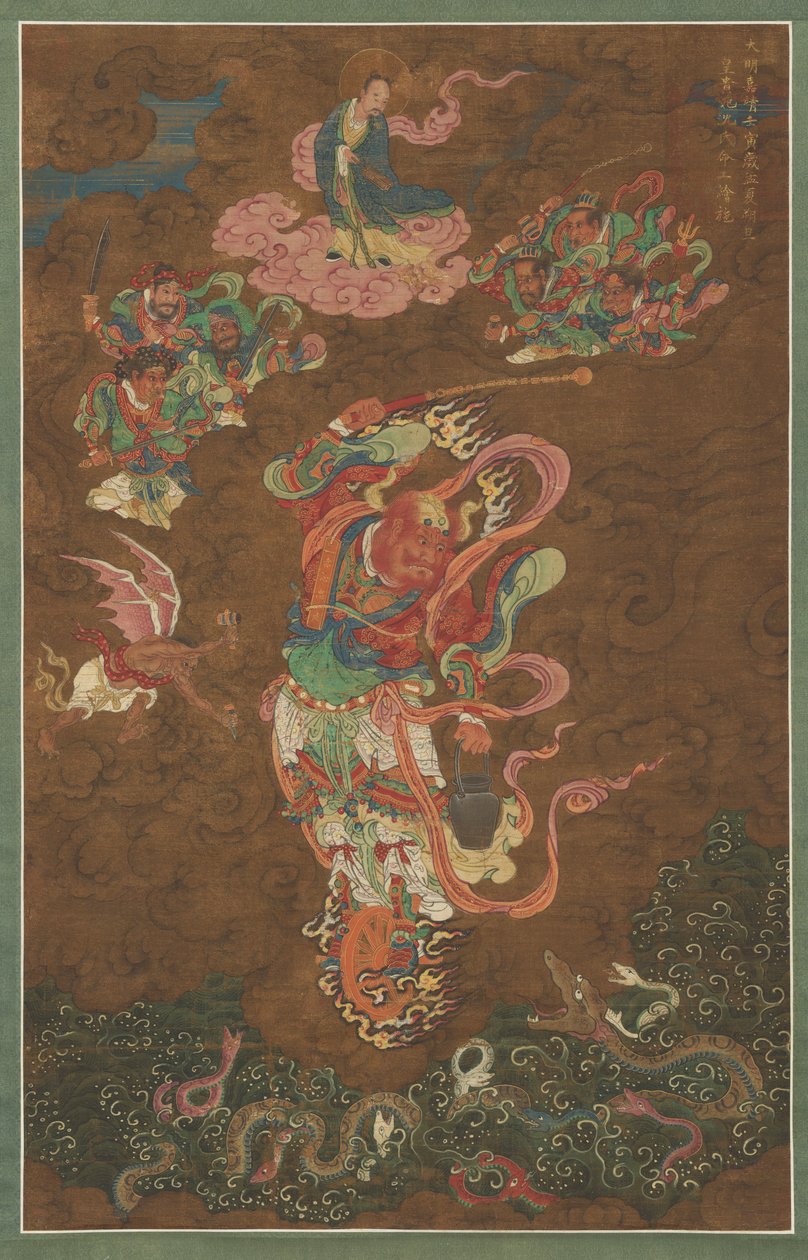 Mariscal Wang, 1542 de Ming Dynasty Chinese School
