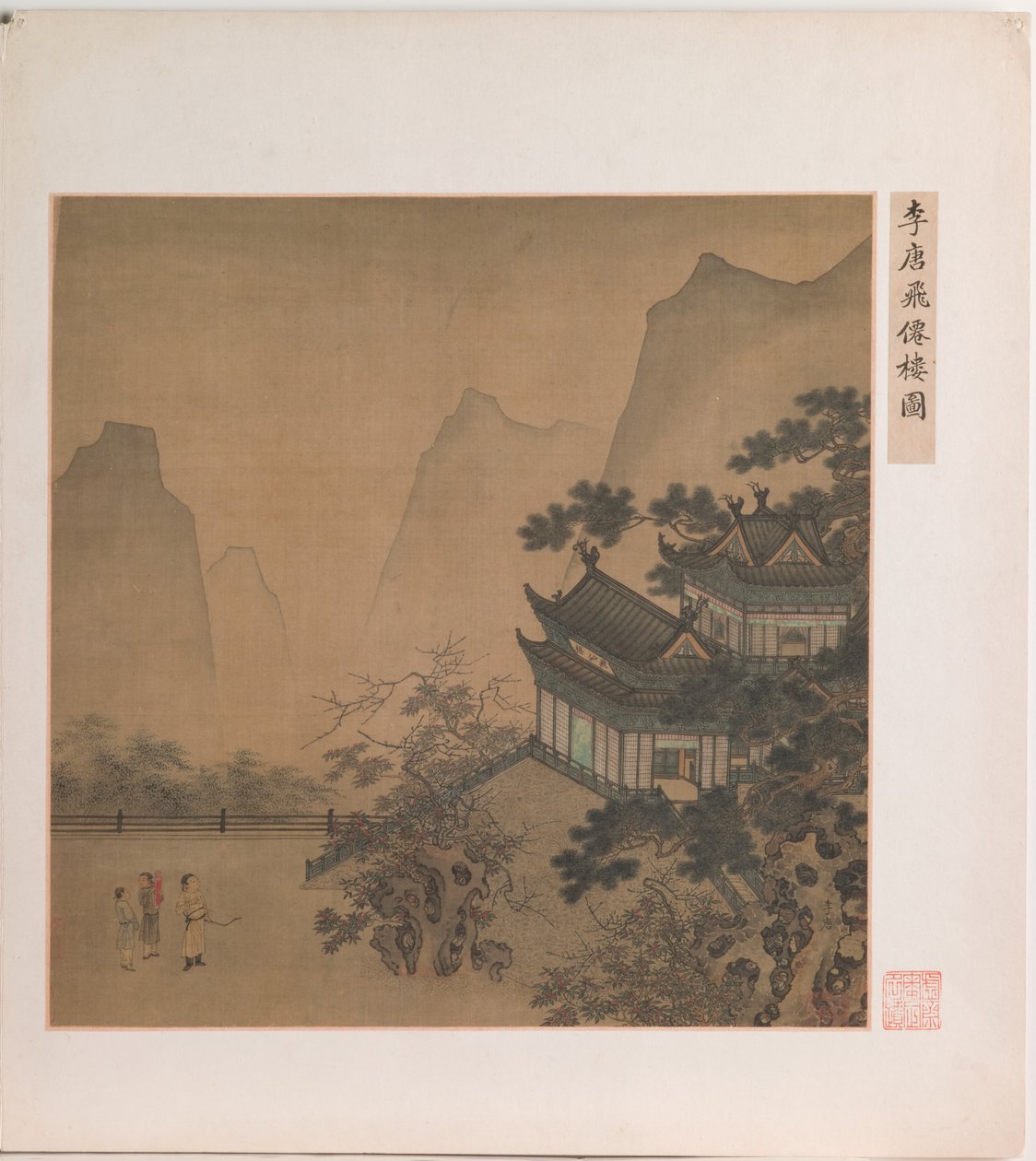 Pabellón del Inmortal Volador (tinta y color sobre seda) de Ming Dynasty Chinese School