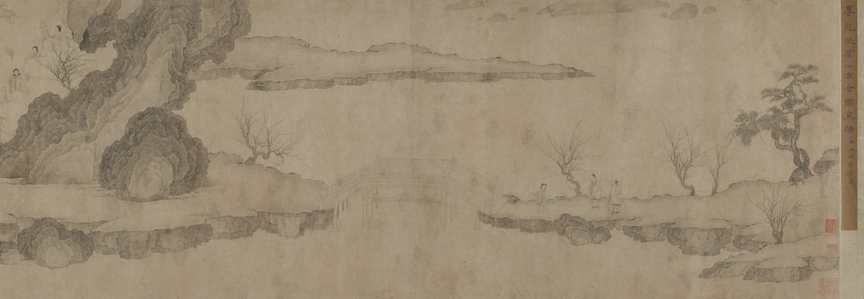 Reino de los Inmortales de Ming Dynasty Chinese School