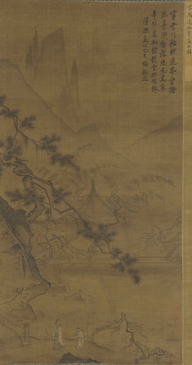 Erudito acercándose a un pabellón aislado, siglo XV-XVI de Ming Dynasty Chinese School