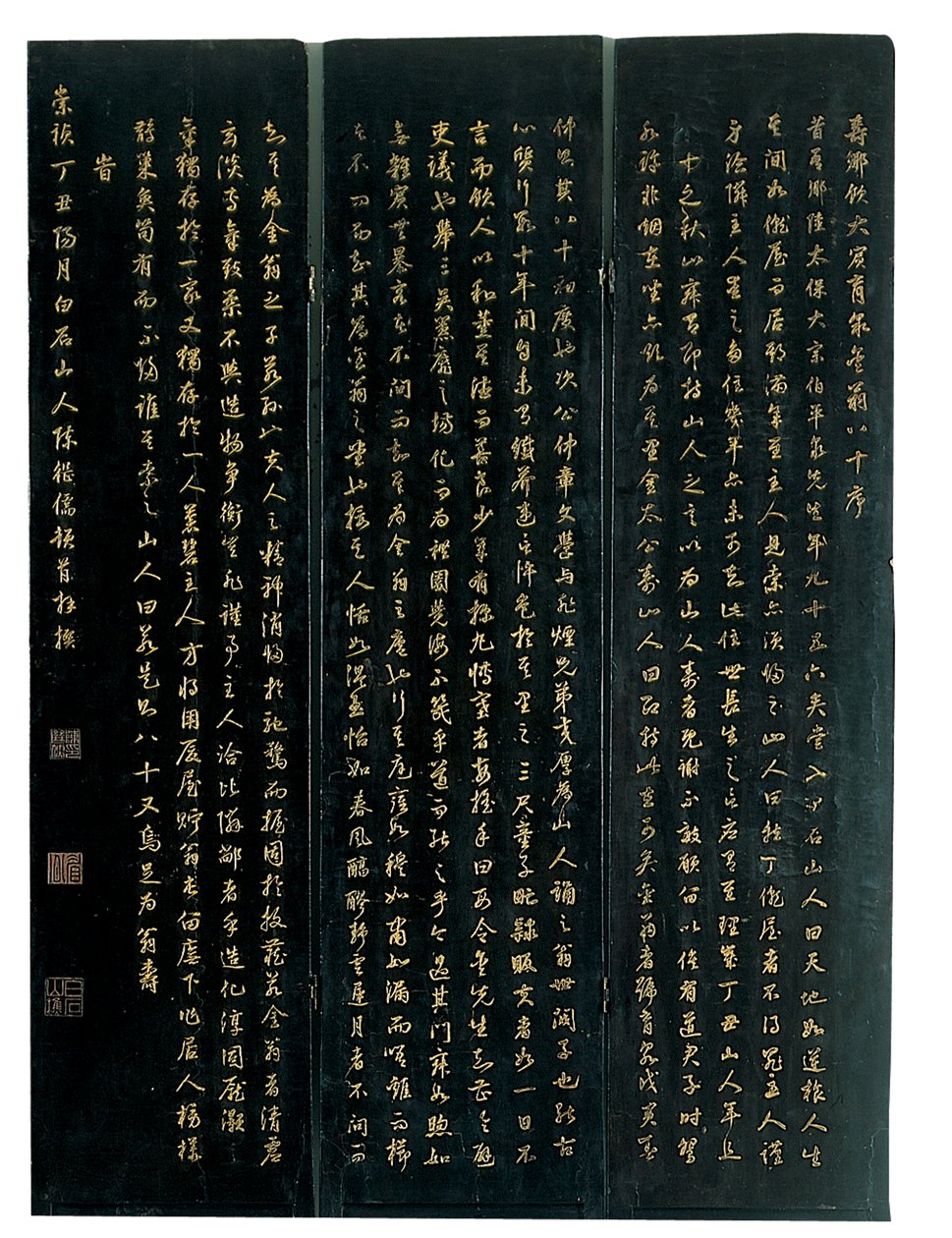 Tres Paneles de un Biombo de Coromandel de Doce Paneles, Weiping de Ming Dynasty Chinese School