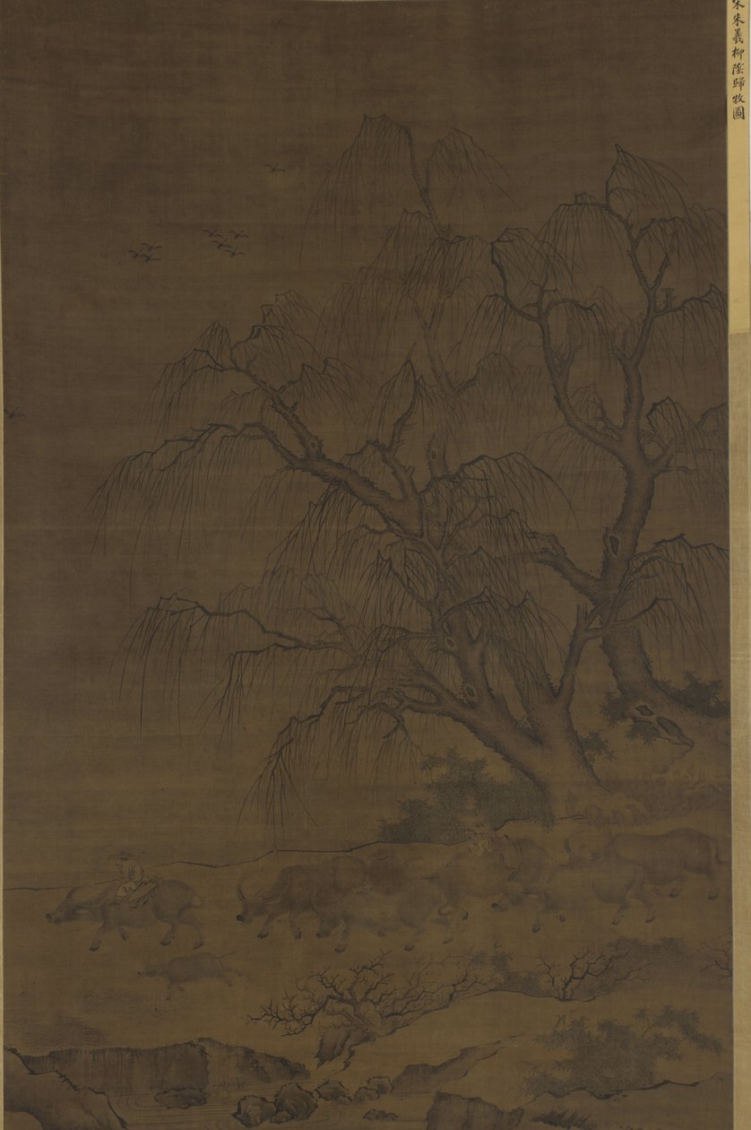 Búfalos de agua y asistentes bajo los sauces de Ming Dynasty Chinese School