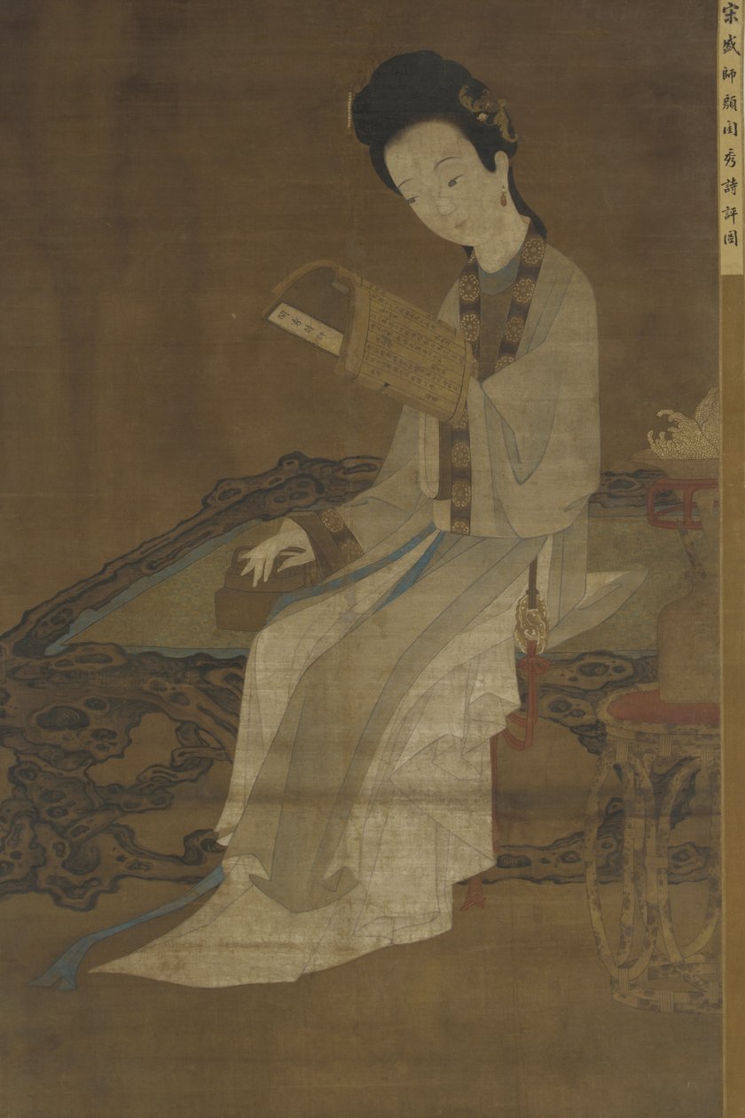 Joven mujer leyendo un libro de poemas, siglo XVI-XVII de Ming Dynasty Chinese School