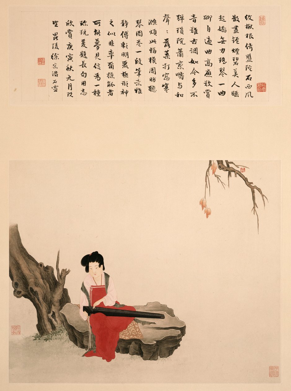Dama Sentada en una Roca Tocando un Qin de Ming Yu