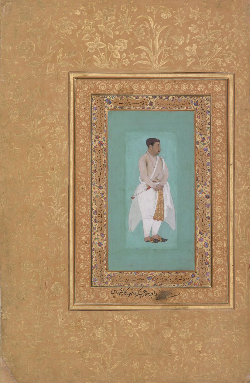 recto: Retrato de Raja Suraj Singh Rathor, verso: Página de caligrafía..., recto: finales del siglo XVI de Mir 