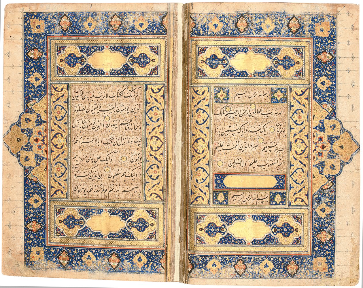 Corán, probablemente Tabriz, c.1540-50 de Mir Hussein Al Sahavi Al Tabrizi
