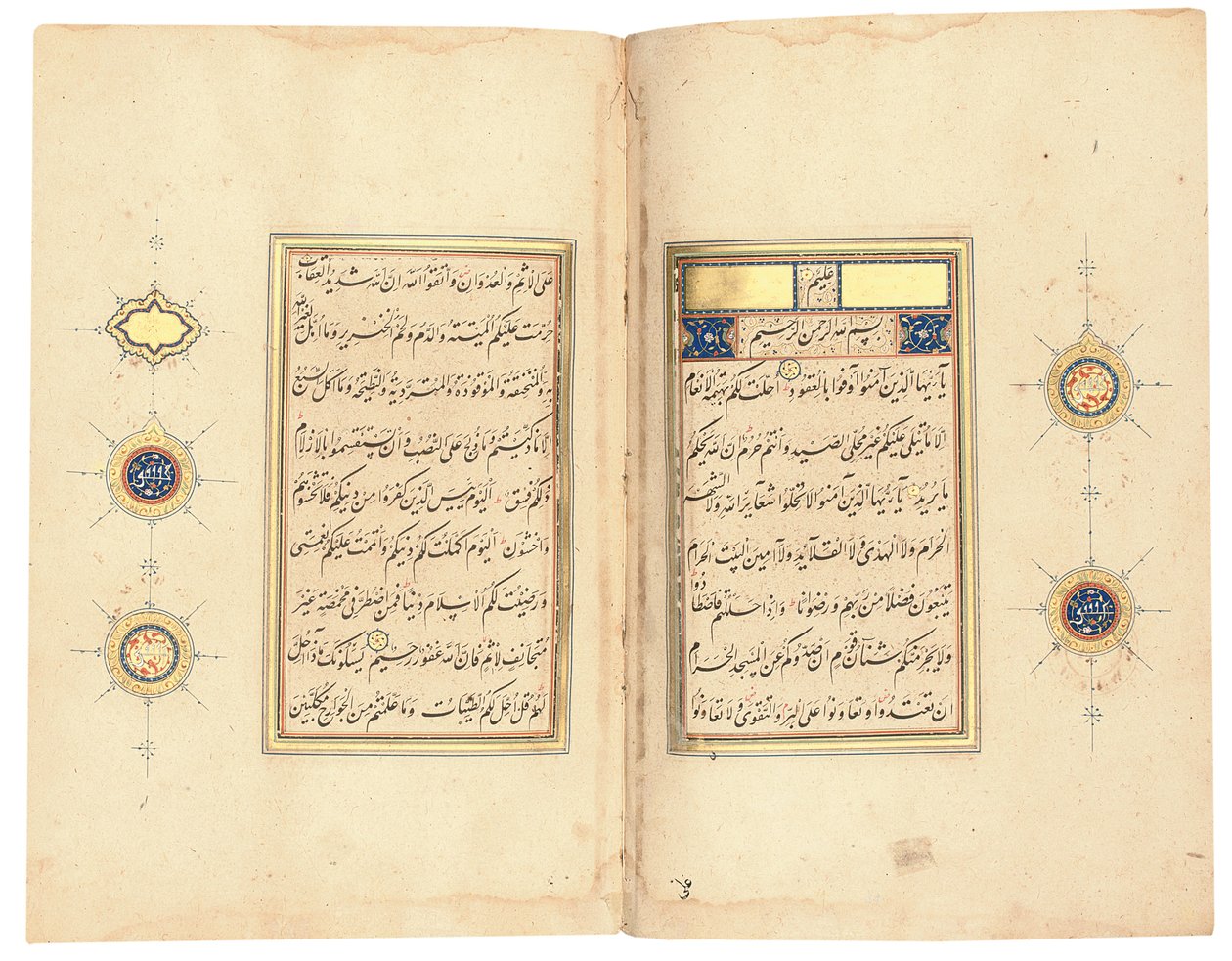 Corán, probablemente Tabriz, c.1540-50 de Mir Hussein Al Sahavi Al Tabrizi