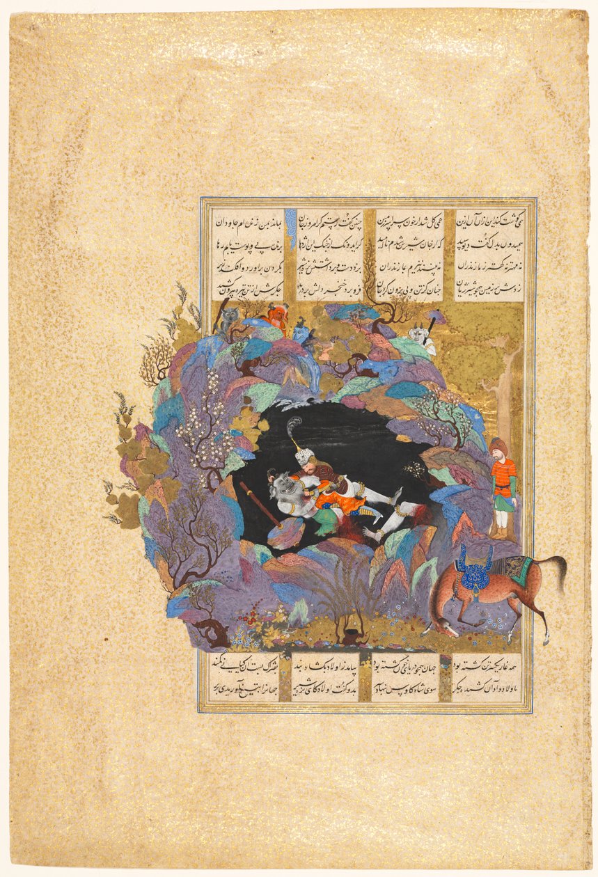 El séptimo curso de Rustam: Mata al Div Blanco, folio 124Persa, alrededor de 934-1020 de Mir Musavvir