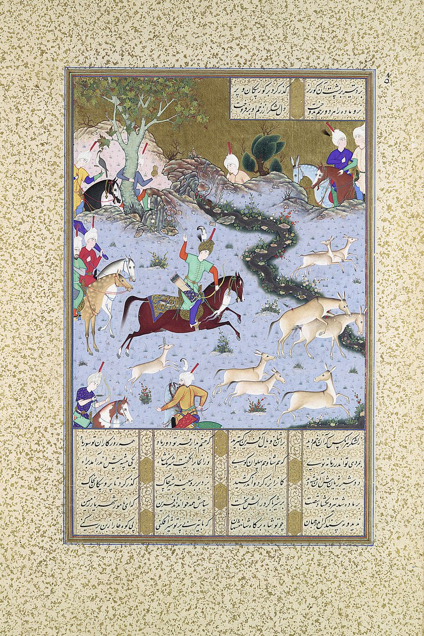 Bahram Gur clava a los onagros acoplados, Folio 568r del Shahnama, ca. 1530-35 de Mir Sayyid Ali