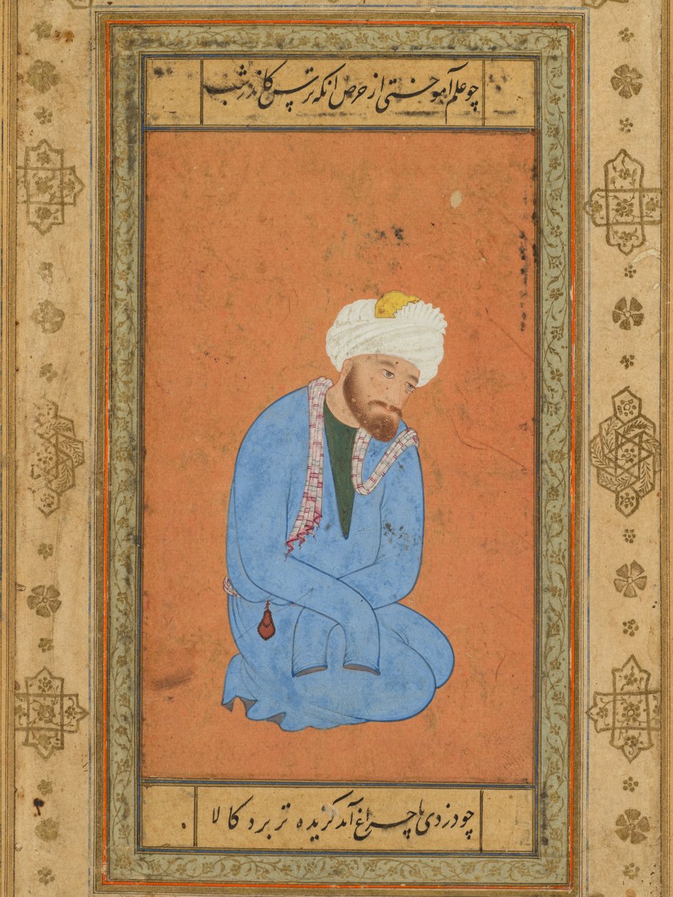 Retrato de un hombre santo arrodillado, del Álbum del Príncipe Salim, c. 1556-60, borde c. 1602 de Mir Sayyid Ali