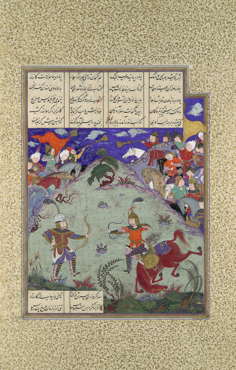 El Combate de Rustam y Ashkabus, Folio 268v del Libro de Shahnama de Mirza Muhammad Qabahat