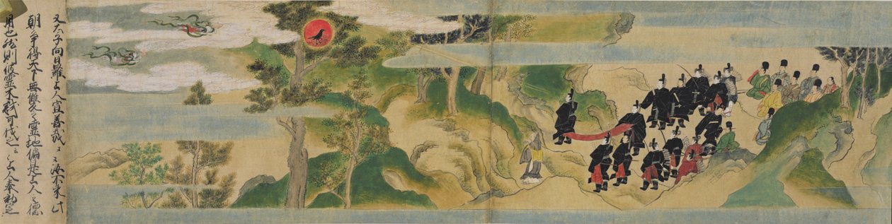 Historia de la Fundación del Templo Geppoji, Período Muromachi, c.1495 de Mitsuyoshi Tosa