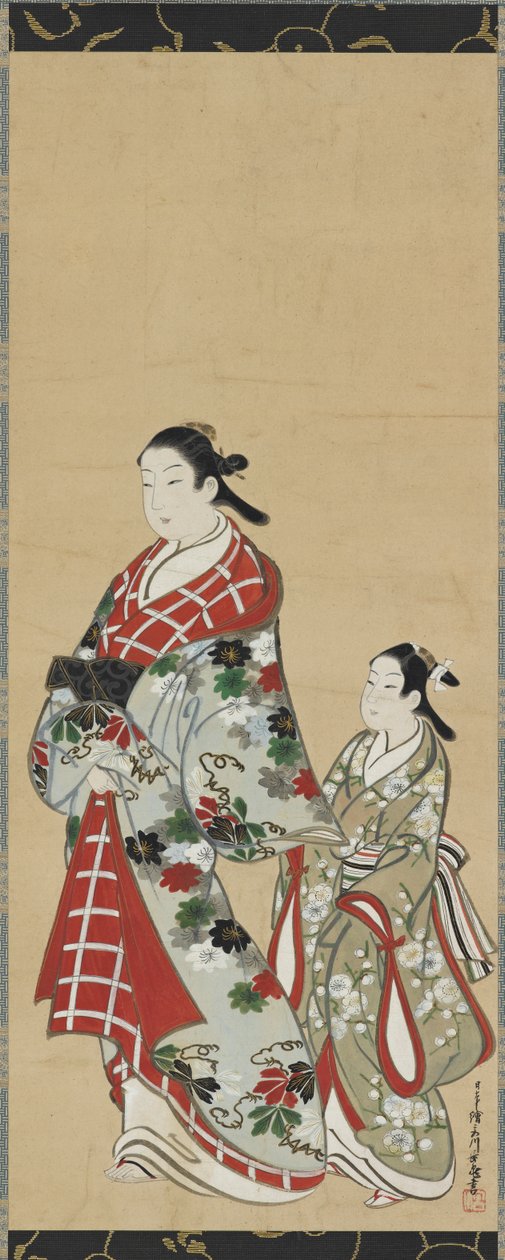 Yujo y su aprendiz kamuro de Miyagawa Choki