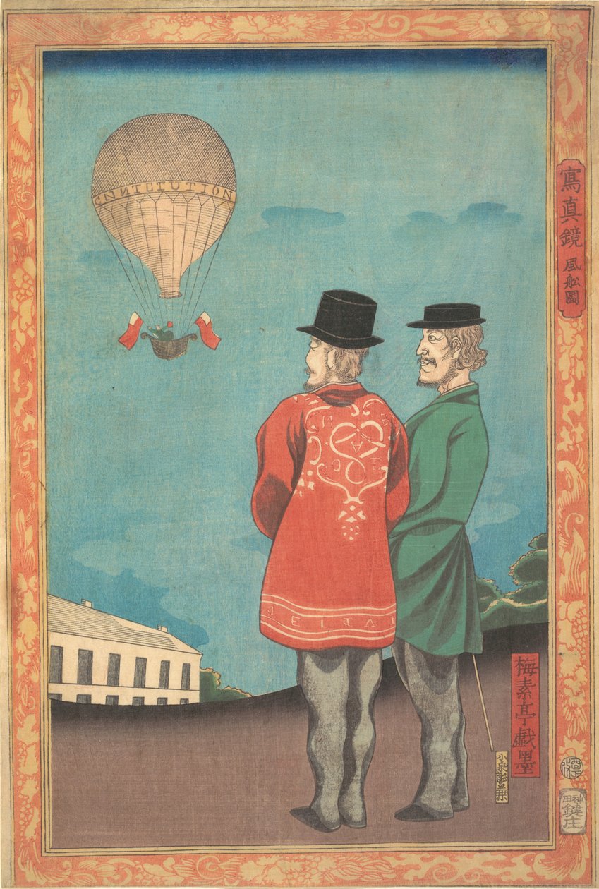 Imagen de un globo, 1860 de Miyagi Gengyo