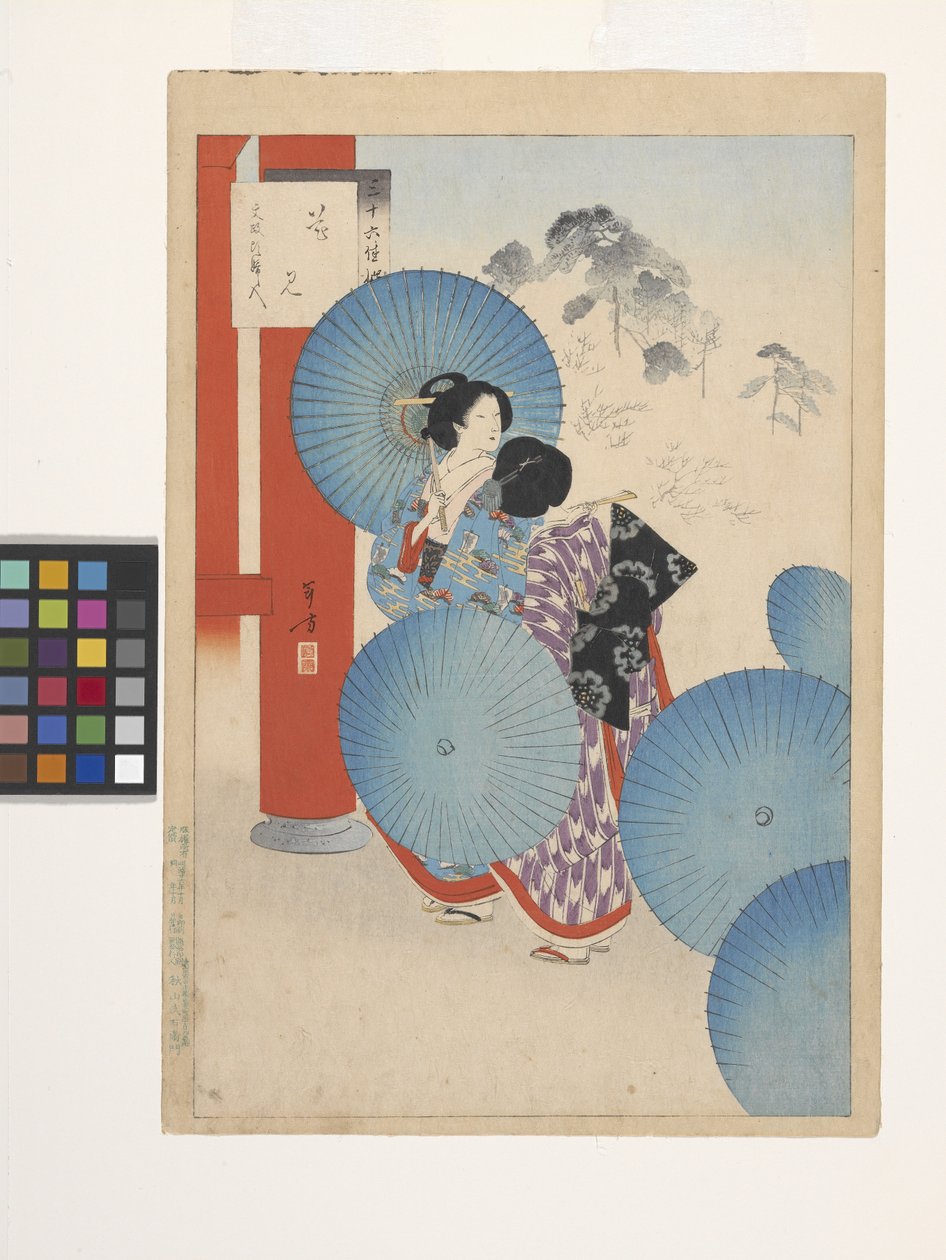 Flower-Viewing, Ladies Of The Bunsei Era (xilografía en color) de Mizuno Toshikata