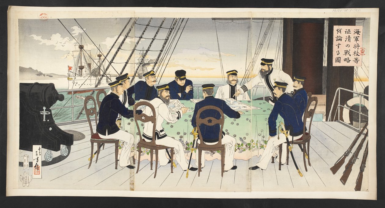 Oficiales navales japonesas discutiendo tácticas de Mizuno Toshikata