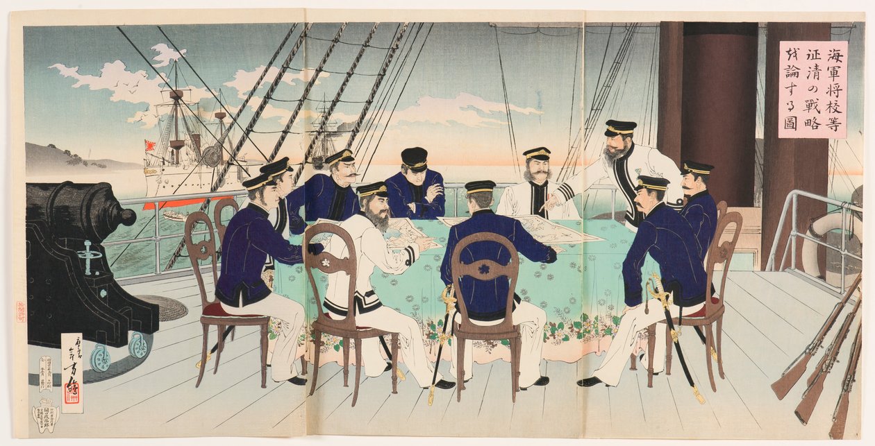 Oficiales navales discutiendo estrategias de batalla para la subyugación de China de Mizuno Toshikata