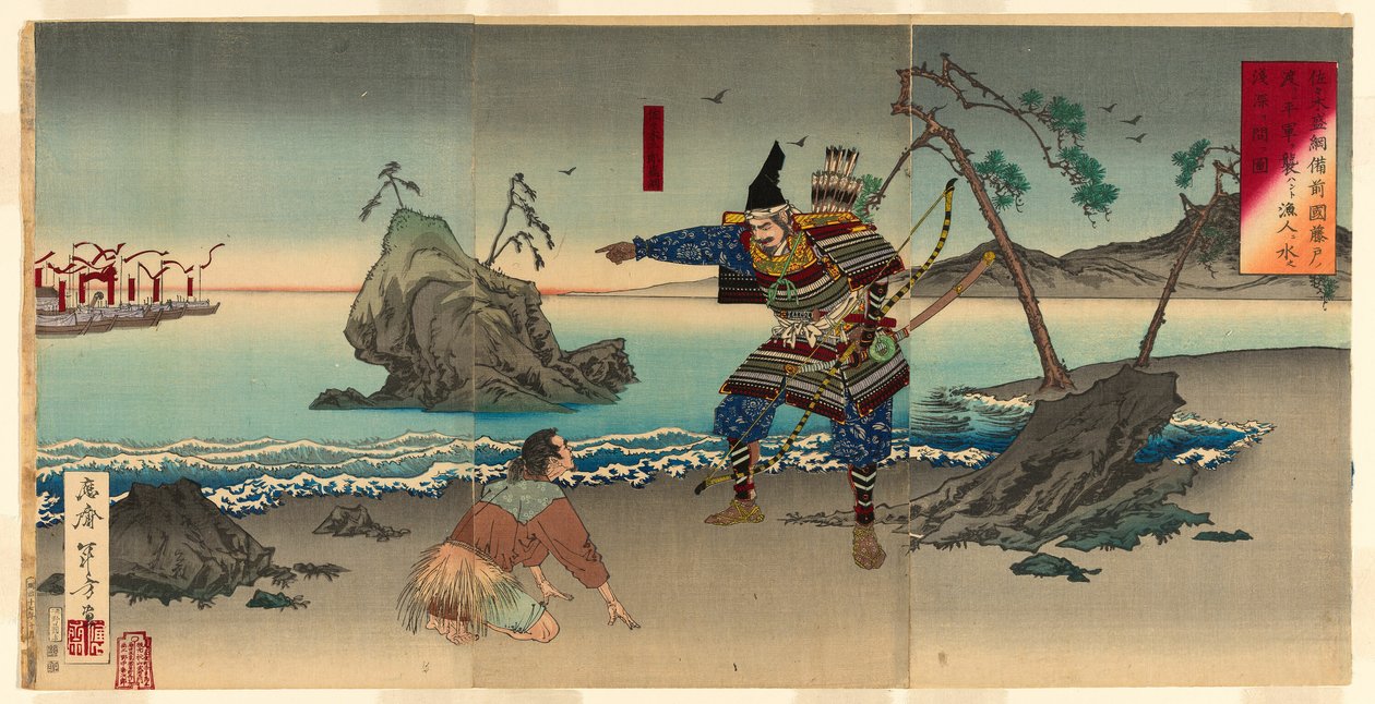 Sasaki Moritsuna Pidiendo al Pescador que Revele los Bajos Donde Sus Tropas Pueden Cruzar y Atacar a las Fuerzas Taira en Fujito en la Provincia de Bizen de Mizuno Toshikata