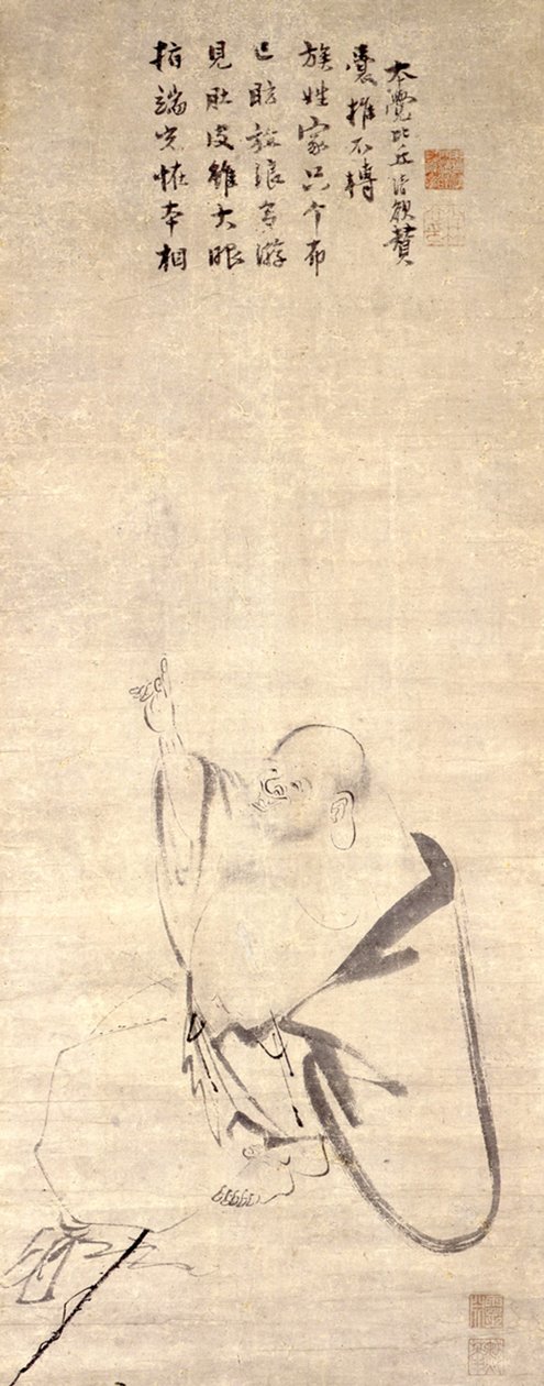 HOTEI (BUDAI) de Mokuan Reien