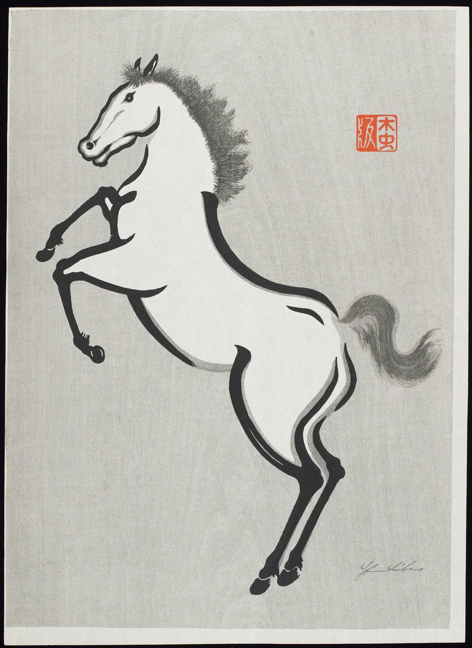 Caballo (D) de Mokuchu Urushibara