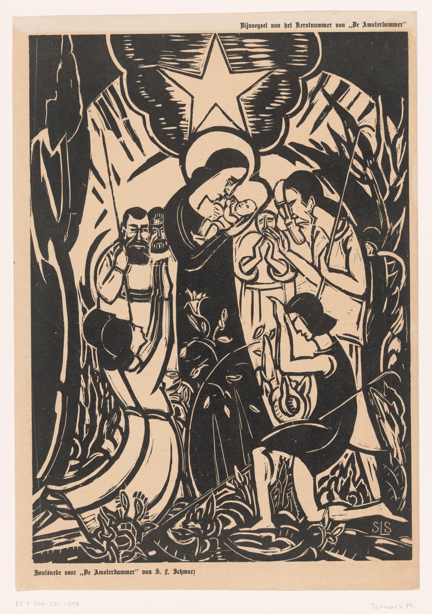 Adoración de los pastores de Mommie Schwarz (signed by artist)