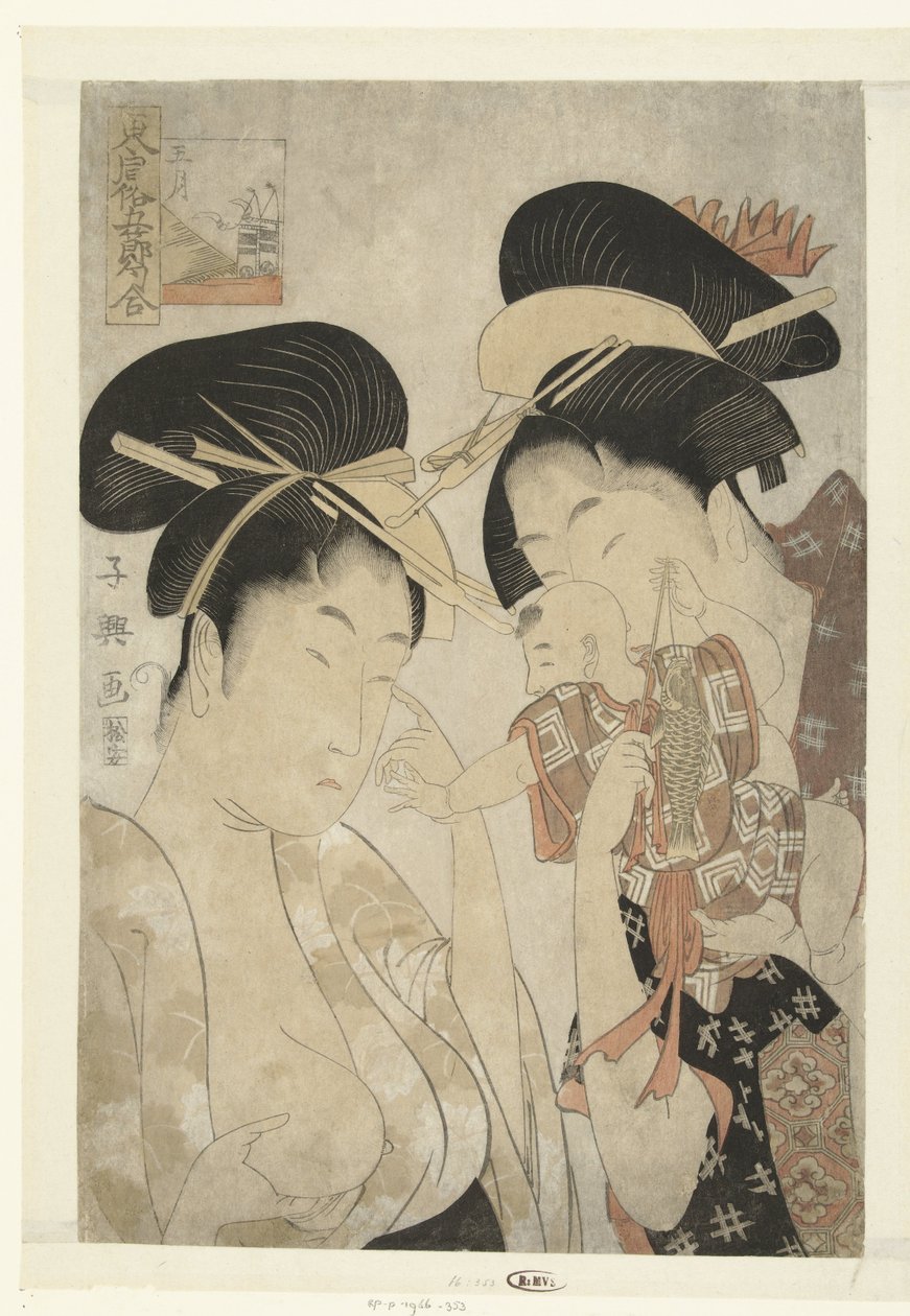 Dos mujeres y un niño pequeño: el quinto mes. Gogatsu (título sobre el objeto) Costumbres del norte durante las Cinco Fiestas. (título de la serie) Azuma fuzoku gosekku despierto. (título de la serie en el objeto) de Momokawa Chôki