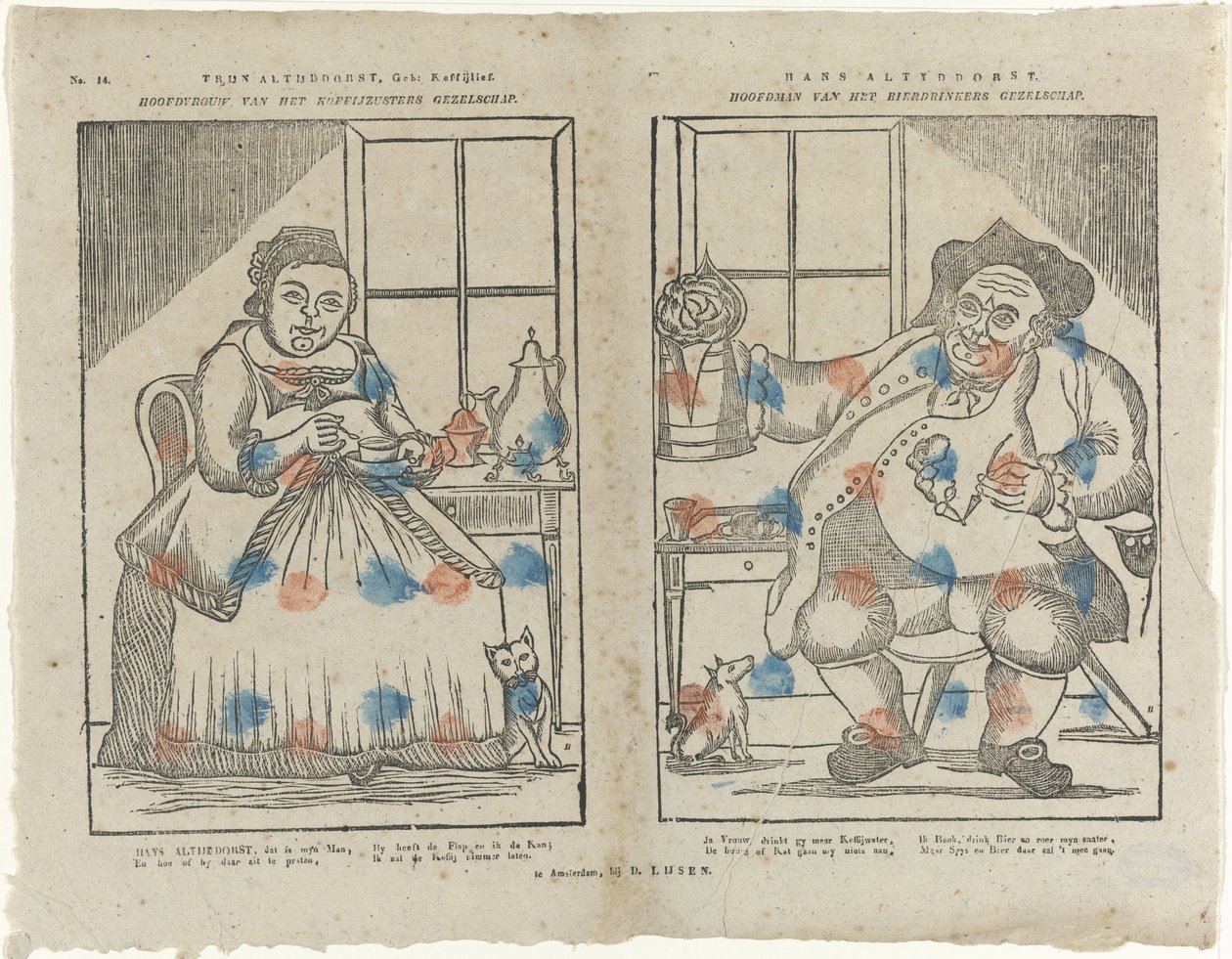 Trijn Antijddorst, Geb: Coffee Love. / Jefa de la empresa hermana del café. /Hans Altyddorst. / Jefe de la empresa de bebedores de cerveza (título sobre objeto) de Monogrammist B (prentmaker)