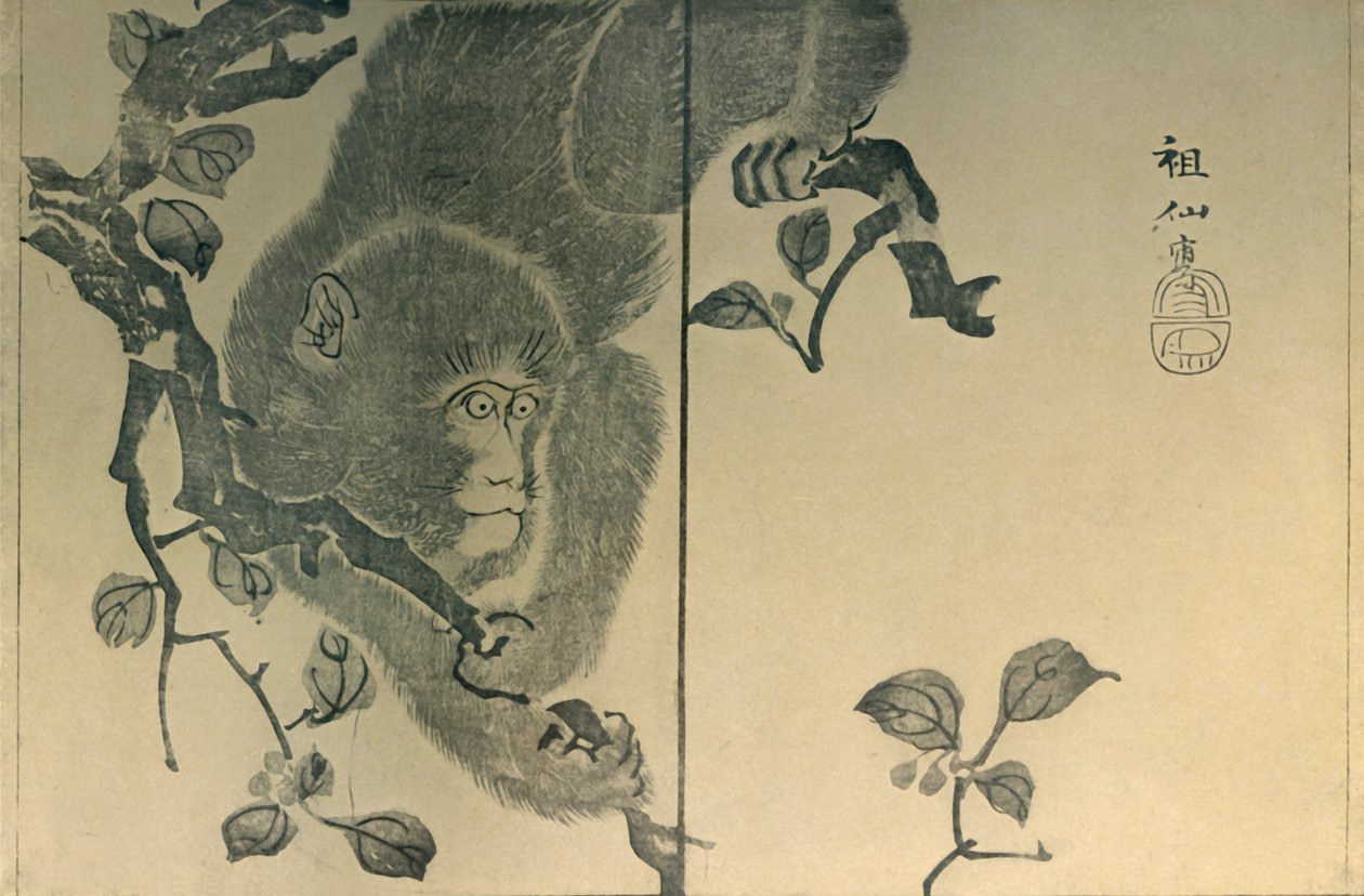 Mono, 1815, 1924 de Mori Sosen