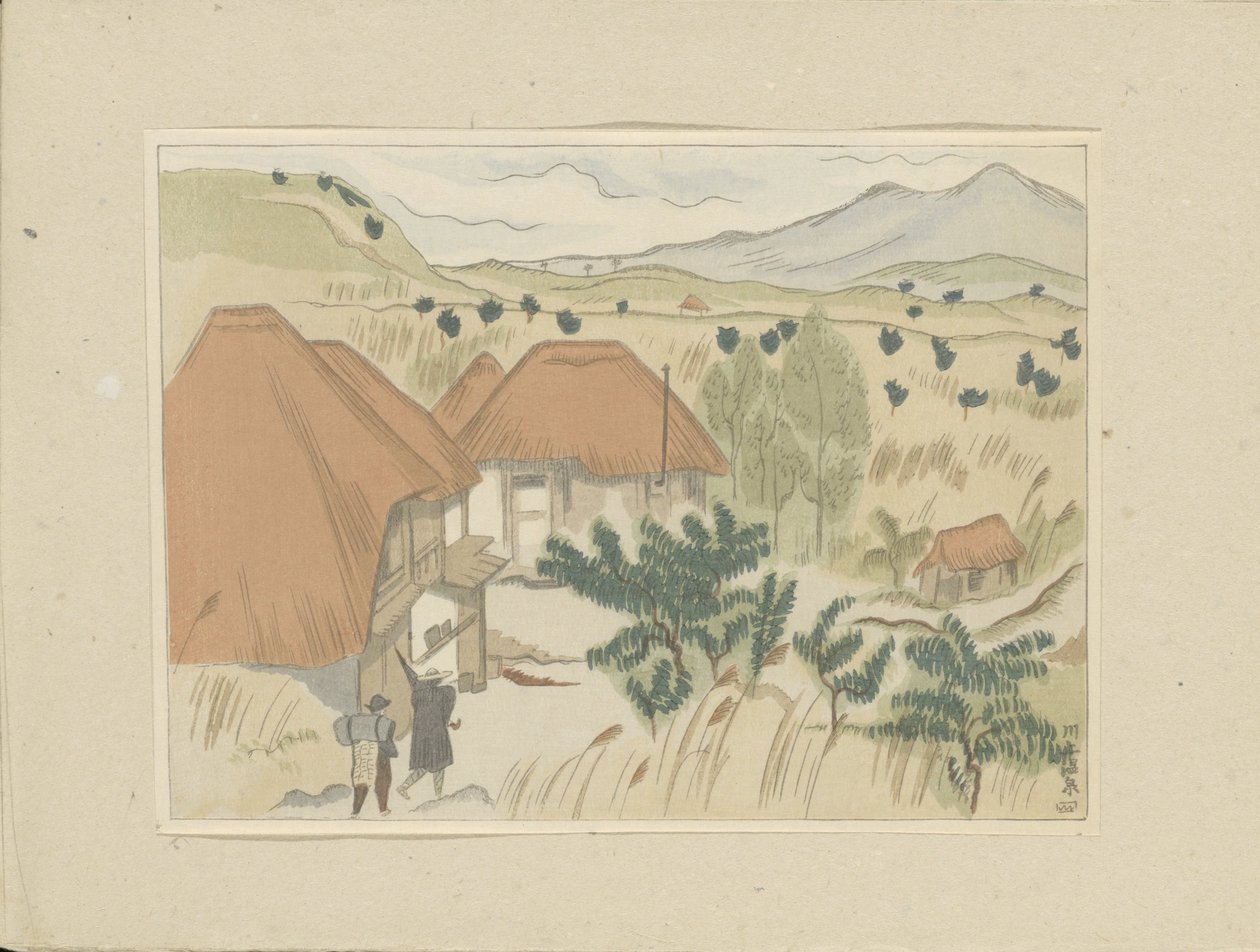 Aguas termales de Kawakami Kawakami Onsen (título sobre el objeto) Segunda parte, área de Aizu (título de la serie) Dai nishû, Aizu no bu (título de la serie) Impresiones de paisajes japoneses (título de la serie) Nihon fûkei hanga (título de la serie) de Morita Tsunetomo