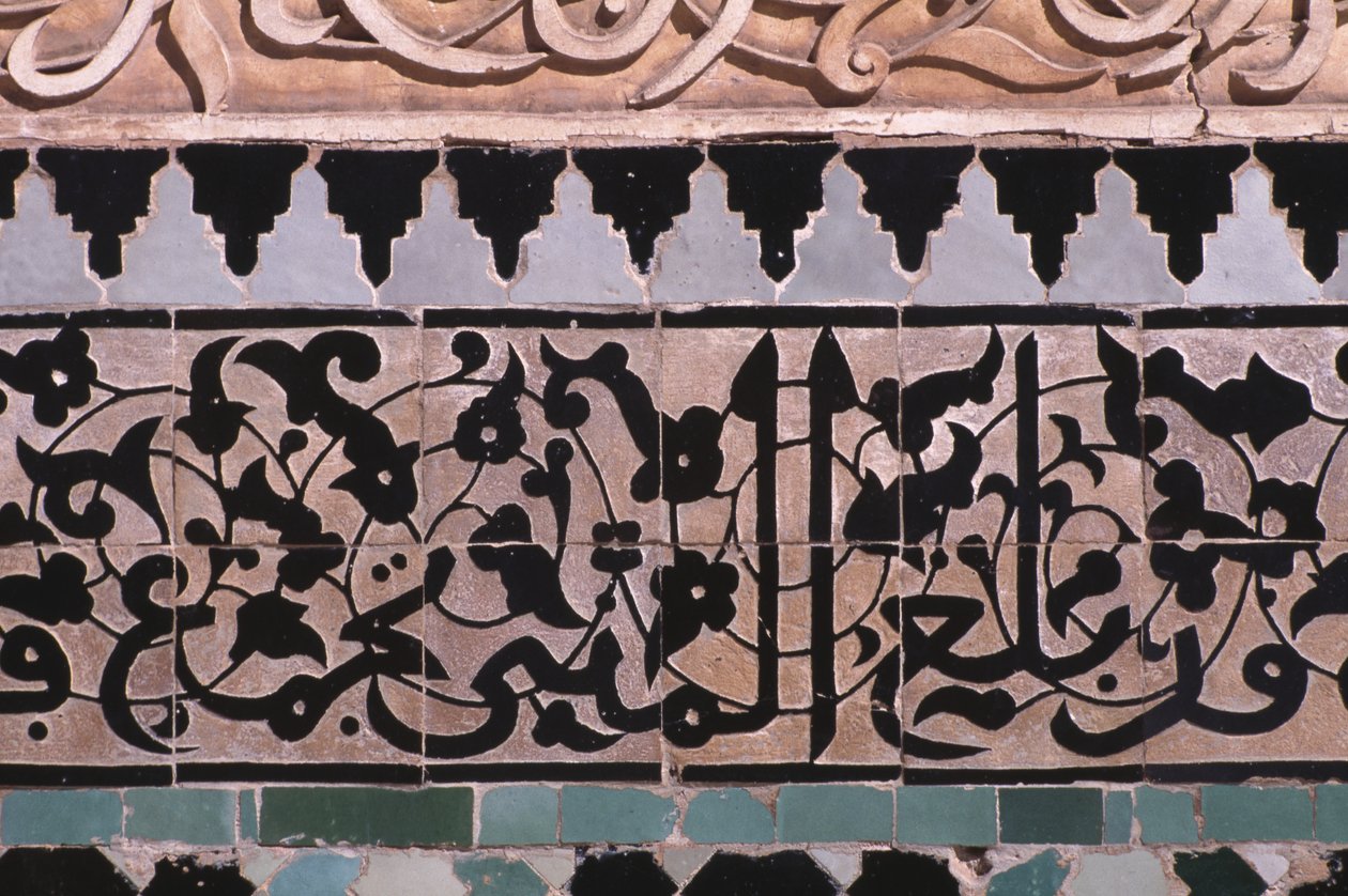 (detalle) de Moroccan School