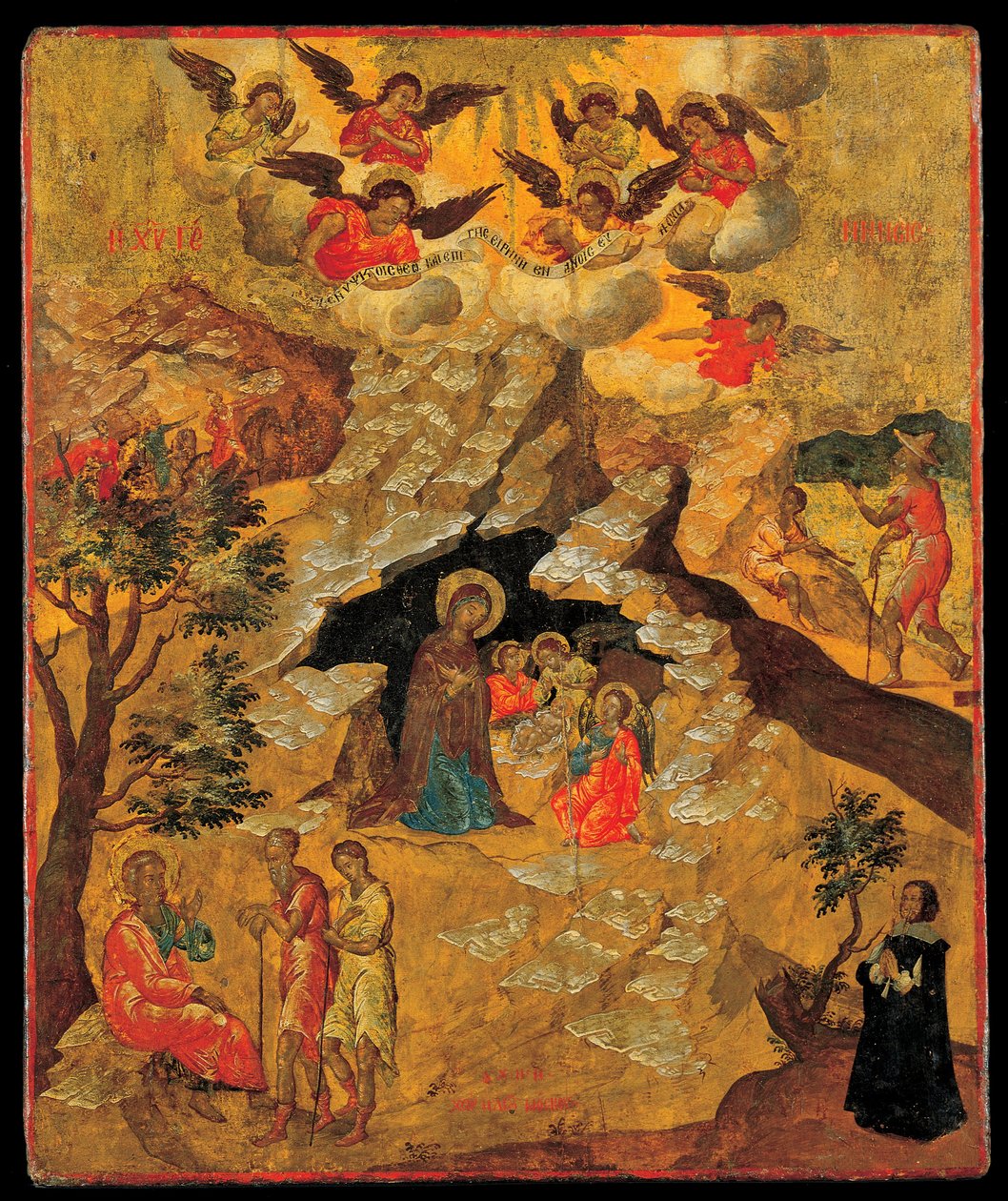 La Natividad de Ilias Moskos