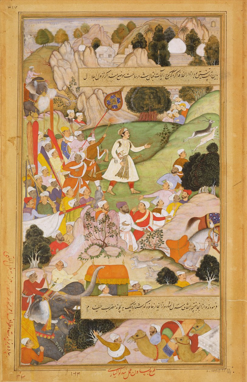 Peregrinación del emperador Akbar a Ajmir para dar gracias por el nacimiento del príncipe Mirza Salim en 1569, del 