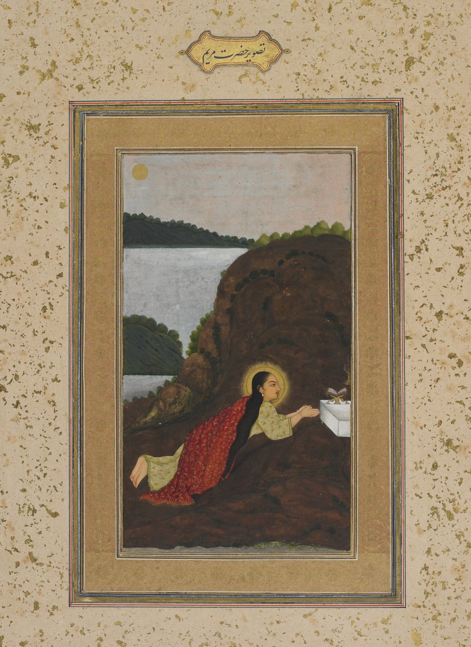 La Virgen María en oración del álbum Impey, folio de manuscrito, c.1770 de Mughal School