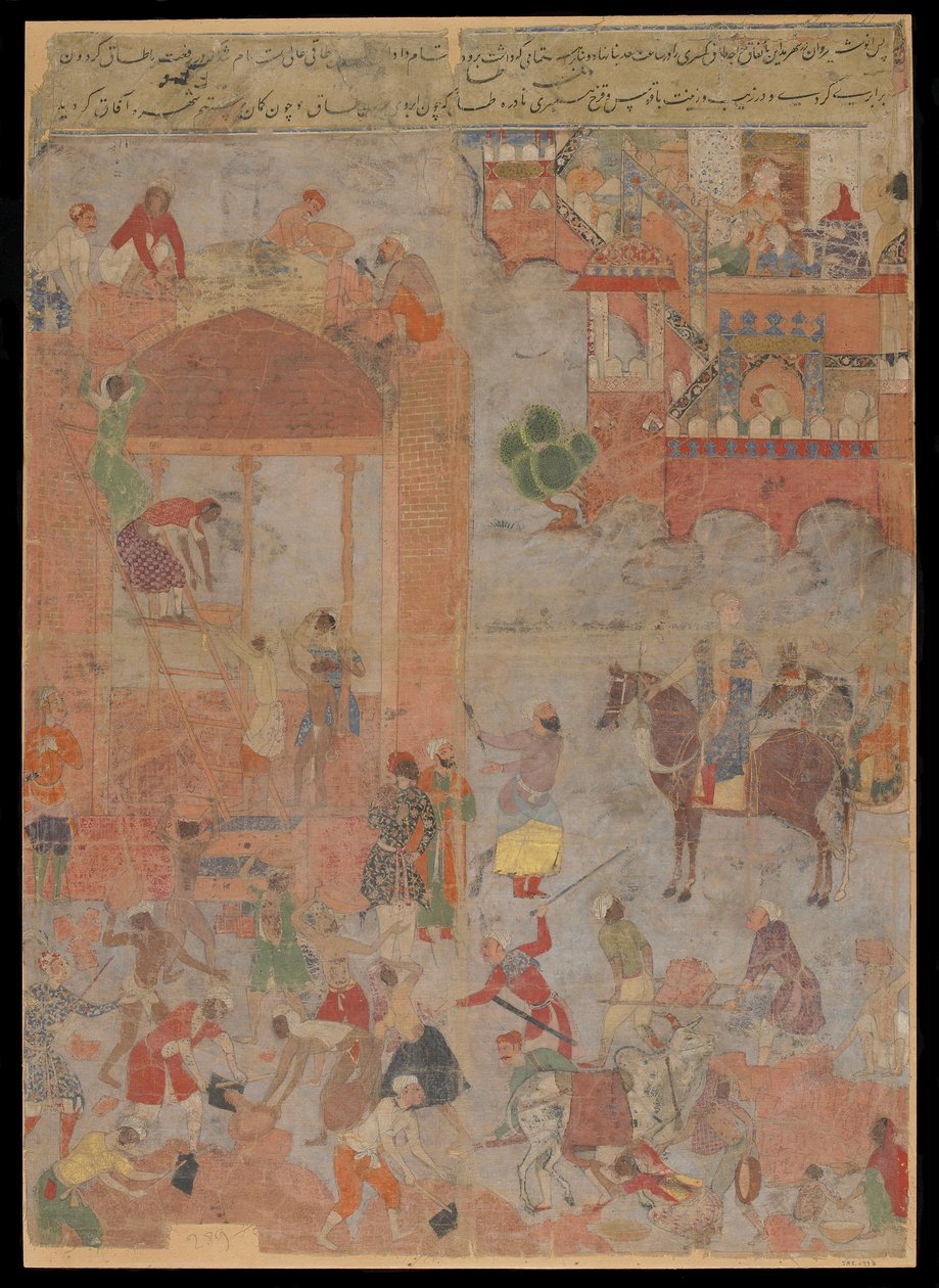 Anushirvan pone los cimientos de Ctesifonte en una hora auspiciosa, Folio de manuscrito, c. 1560-1565 de Mughal School