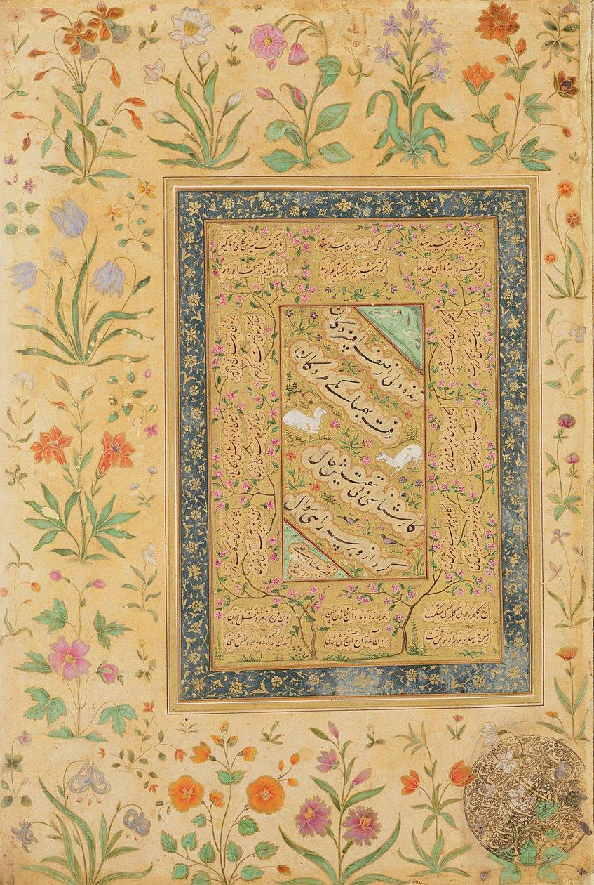 Caligrafía del maestro iraní Ali al-Mashhadi (1442-1519) en un montaje mogol de Mughal School