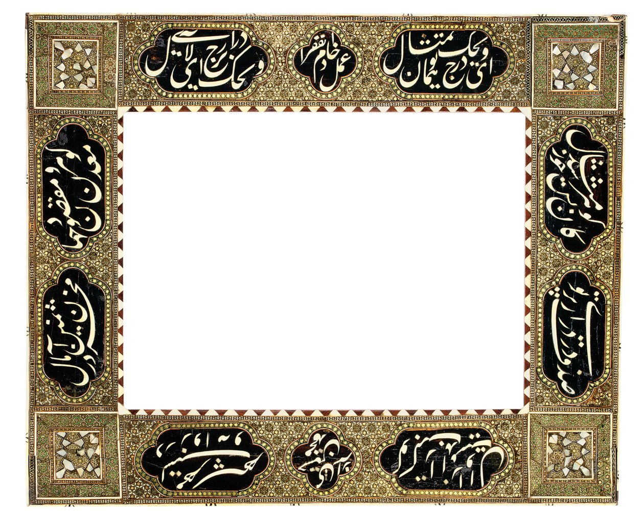 Marco Caligráfico Khatamkari, Irán Qajar, c.1900 de Muhammad Husayn Shirazi