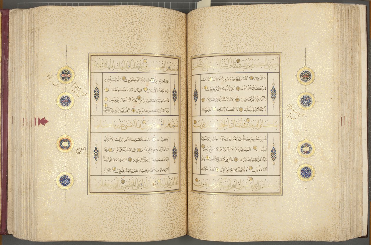 Fol 137 verso 183 recto, Corán Timúrida, 1441 de Muhammad Mumin Abdallah Al Murwand