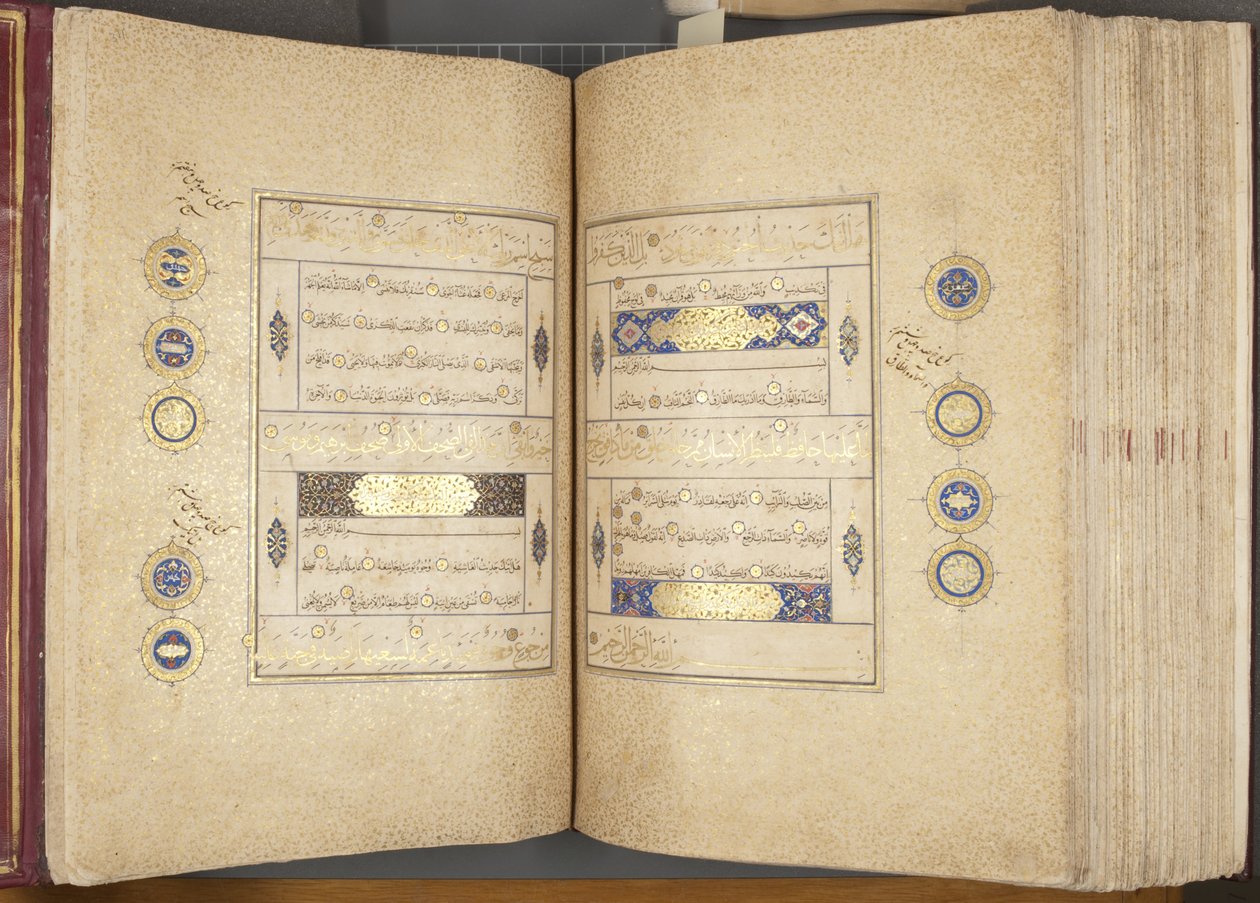 Fol 310 verso 311 recto, Corán Timúrida, 1441 de Muhammad Mumin Abdallah Al Murwand